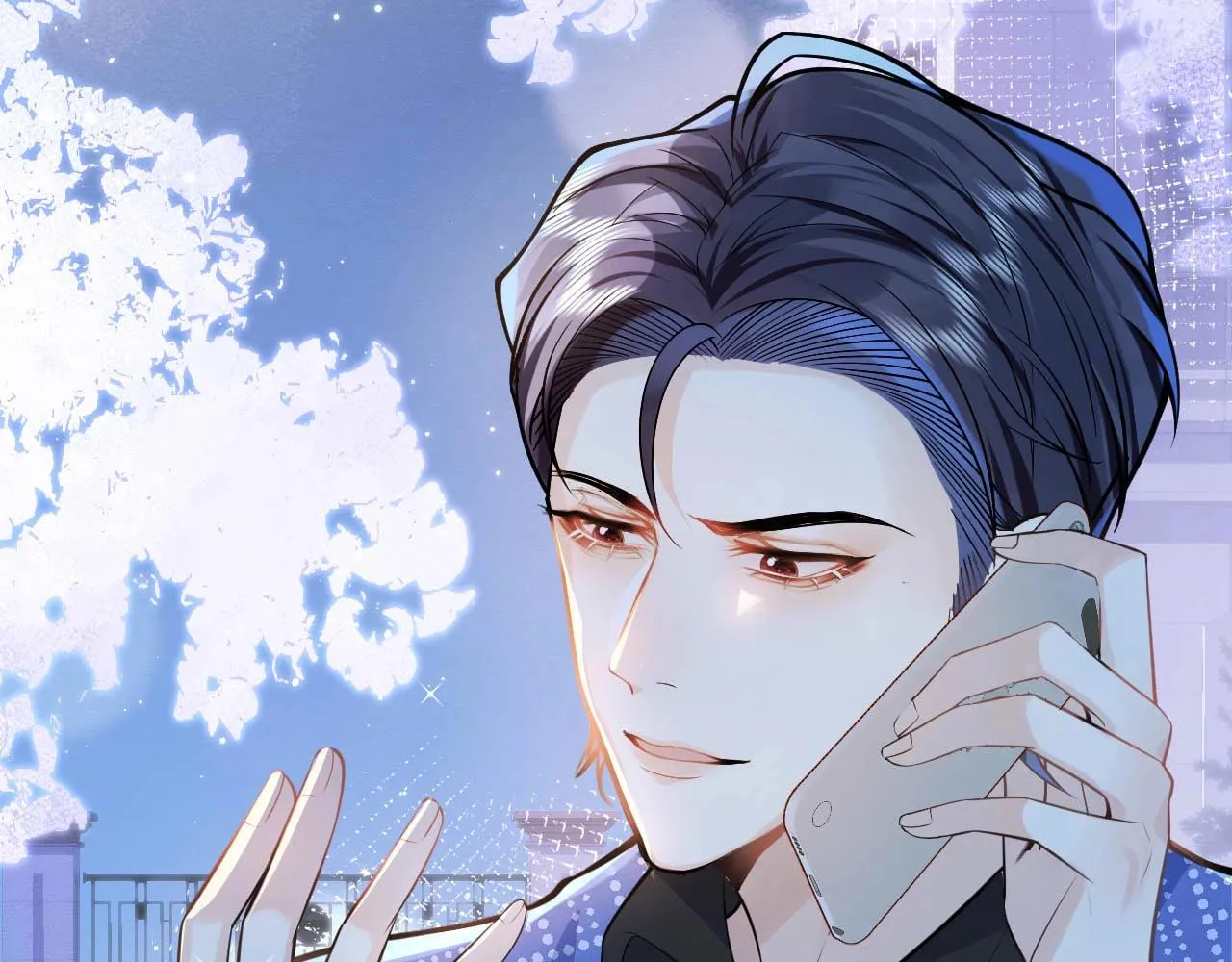 第5话 不准再把我推开 第10页