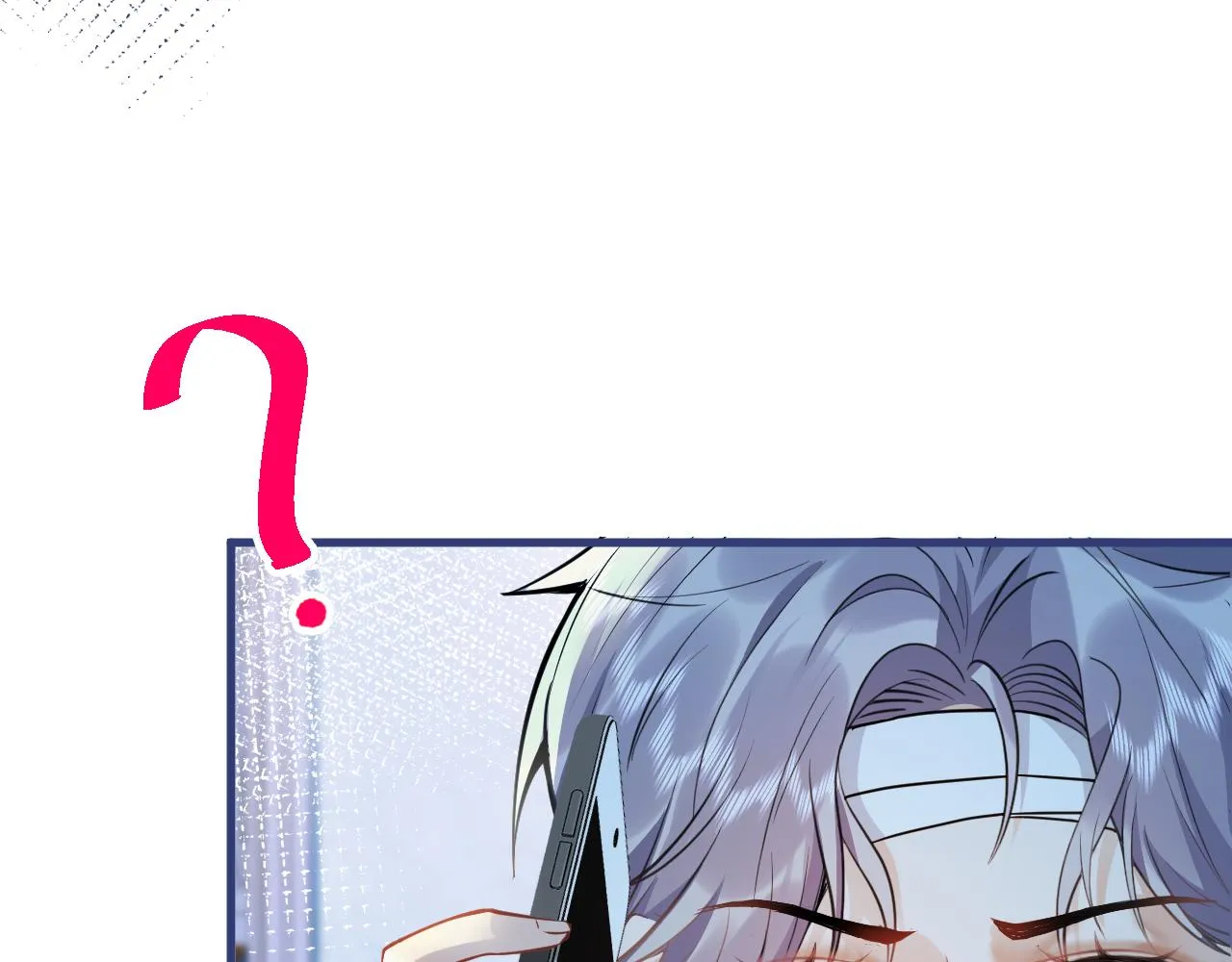 第5话 不准再把我推开 第51页