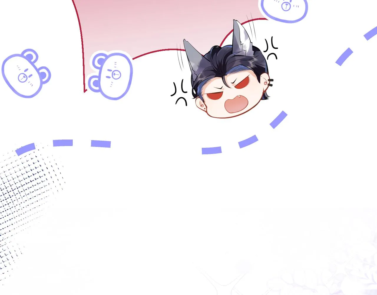 第5话 不准再把我推开 第54页
