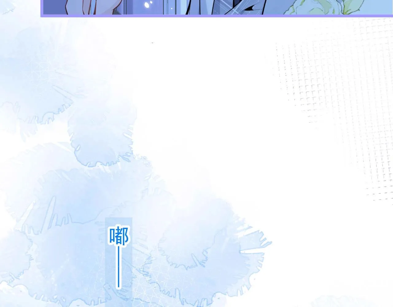 第4话 没有恨，只有债 第99页