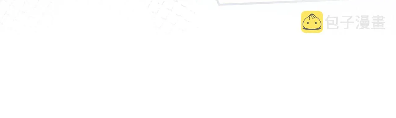 第4话 没有恨，只有债 第110页