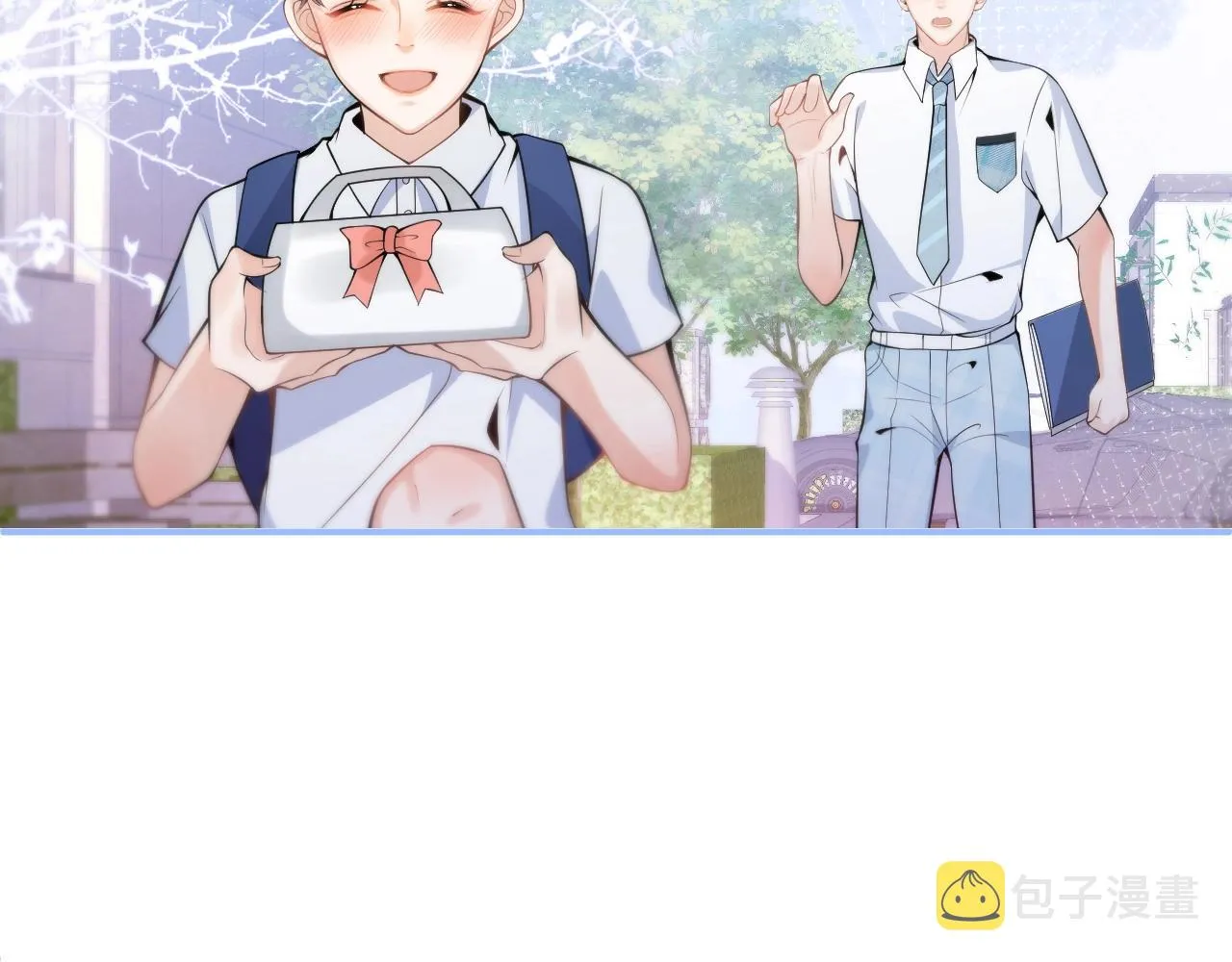 第3话 我只是个500万的商品 第38页
