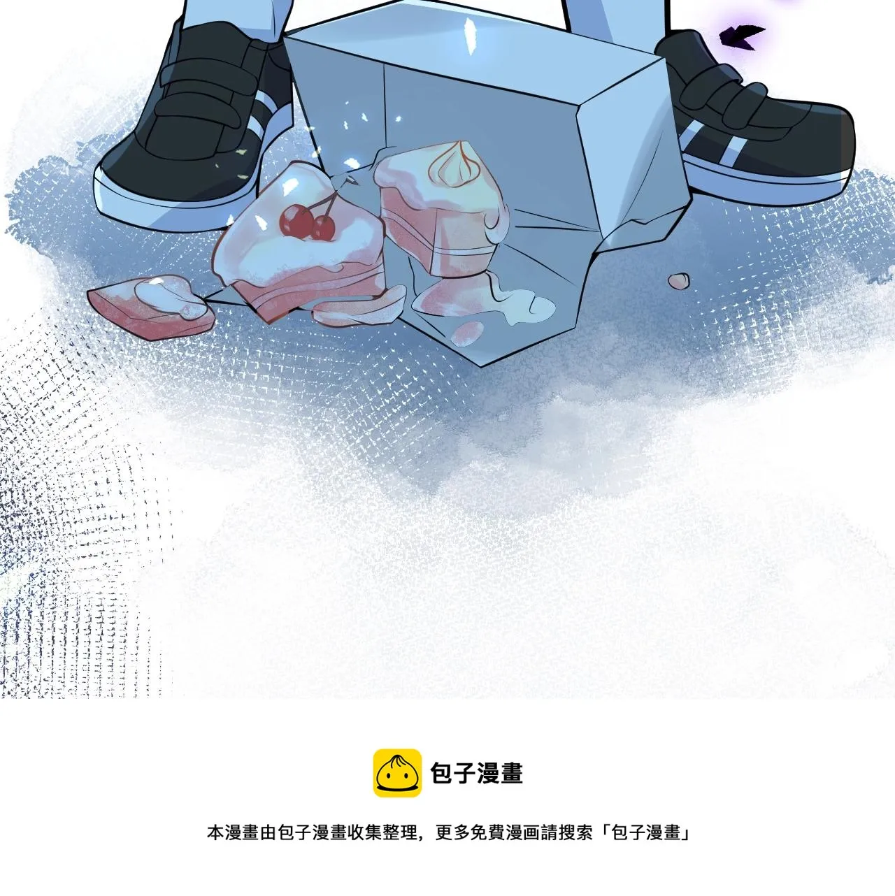 第3话 我只是个500万的商品 第57页