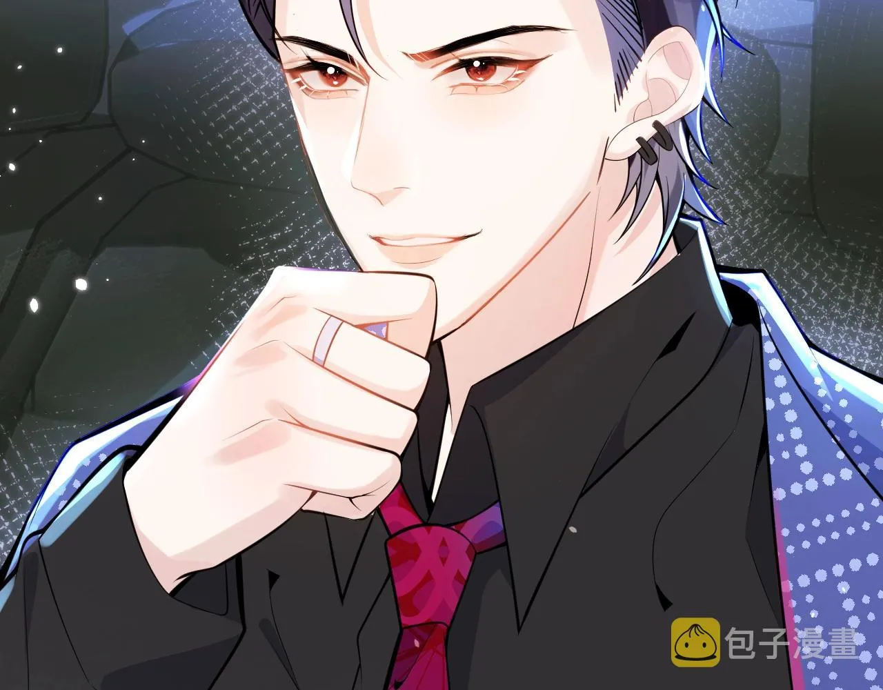 第3话 我只是个500万的商品 第100页