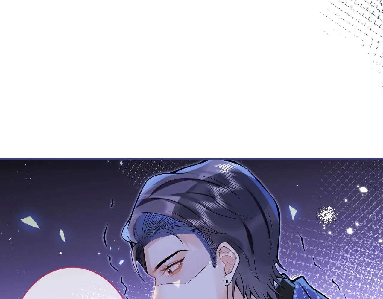第2话 哥哥抛弃我的下场 第92页