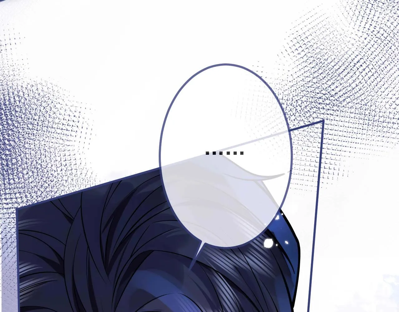 第1话 哥哥，你要怎么补偿我？ 第10页