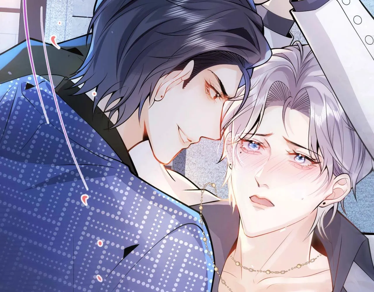 第1话 哥哥，你要怎么补偿我？ 第20页