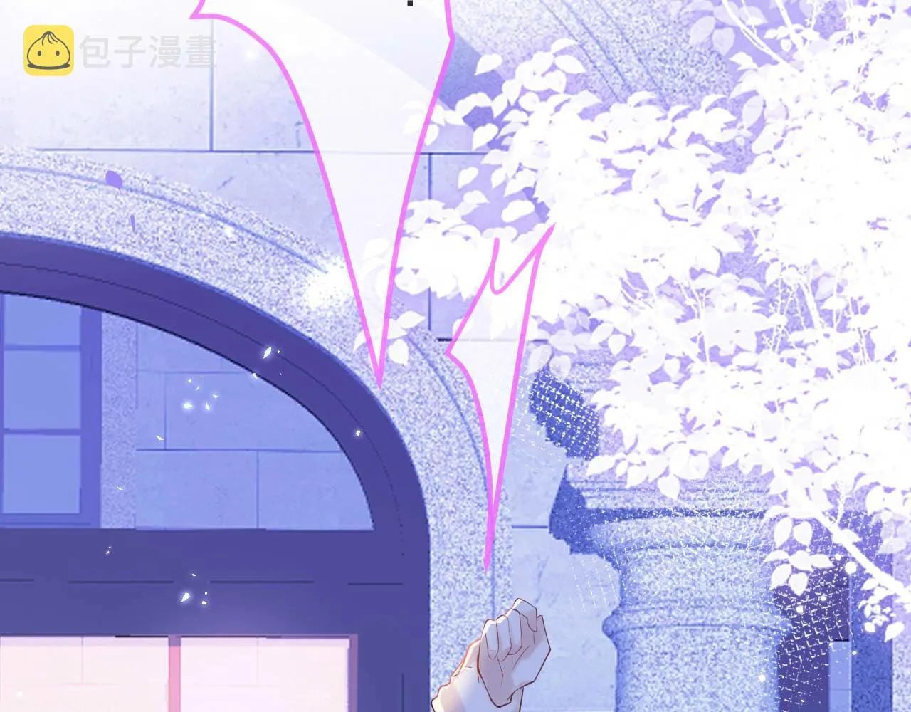 第1话 哥哥，你要怎么补偿我？ 第28页