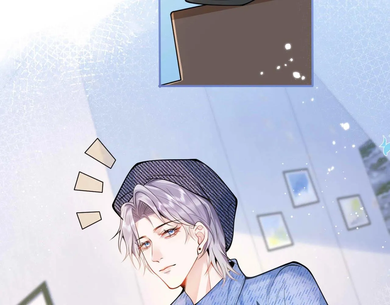 第1话 哥哥，你要怎么补偿我？ 第43页