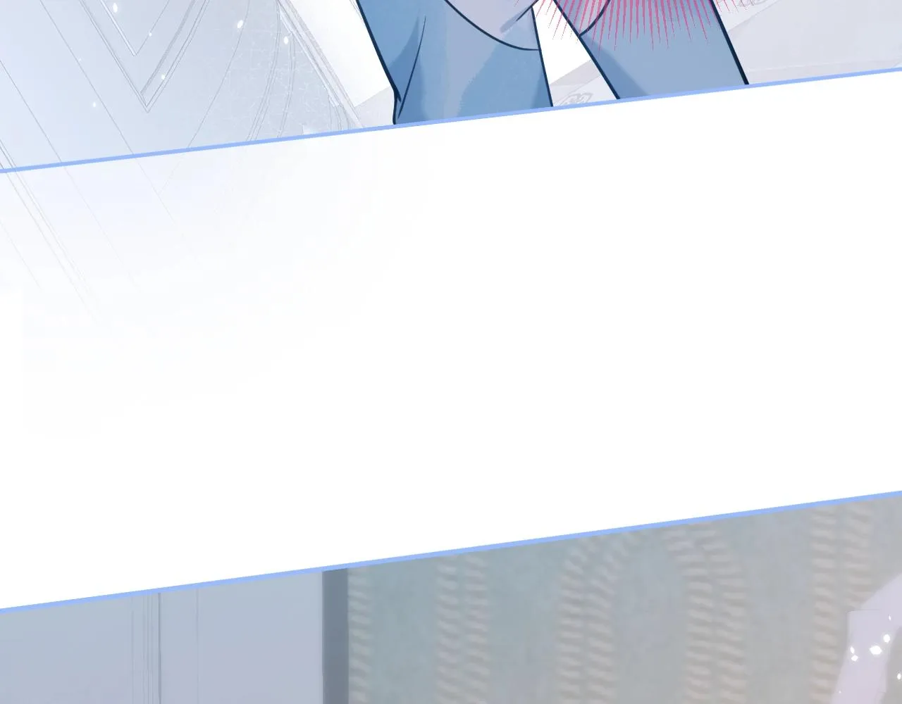 第1话 哥哥，你要怎么补偿我？ 第70页