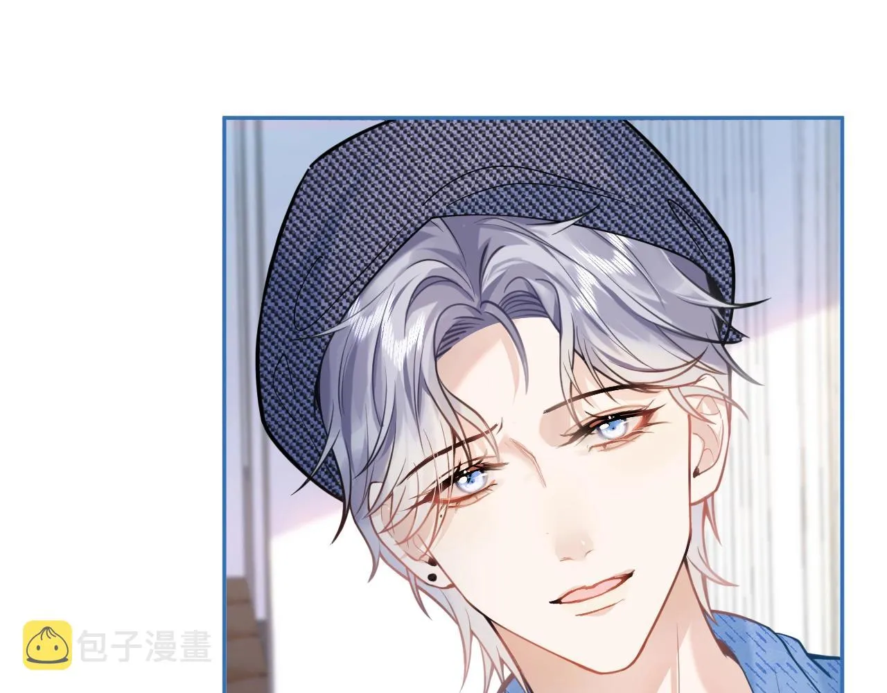 第1话 哥哥，你要怎么补偿我？ 第74页