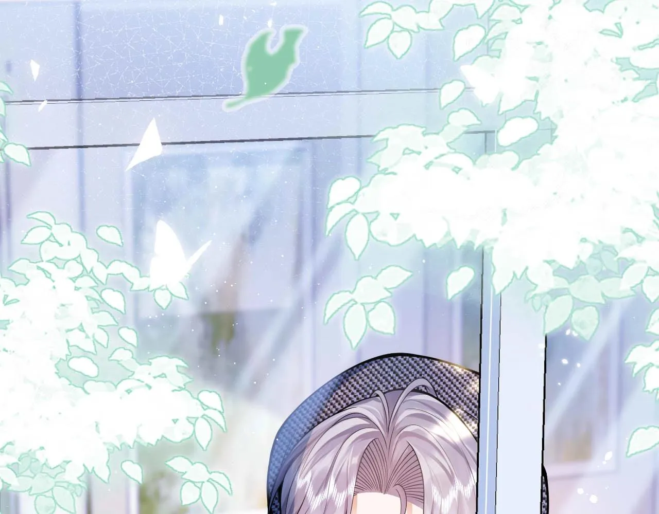 第1话 哥哥，你要怎么补偿我？ 第78页