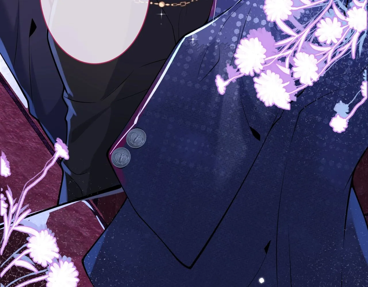 第1话 哥哥，你要怎么补偿我？ 第116页