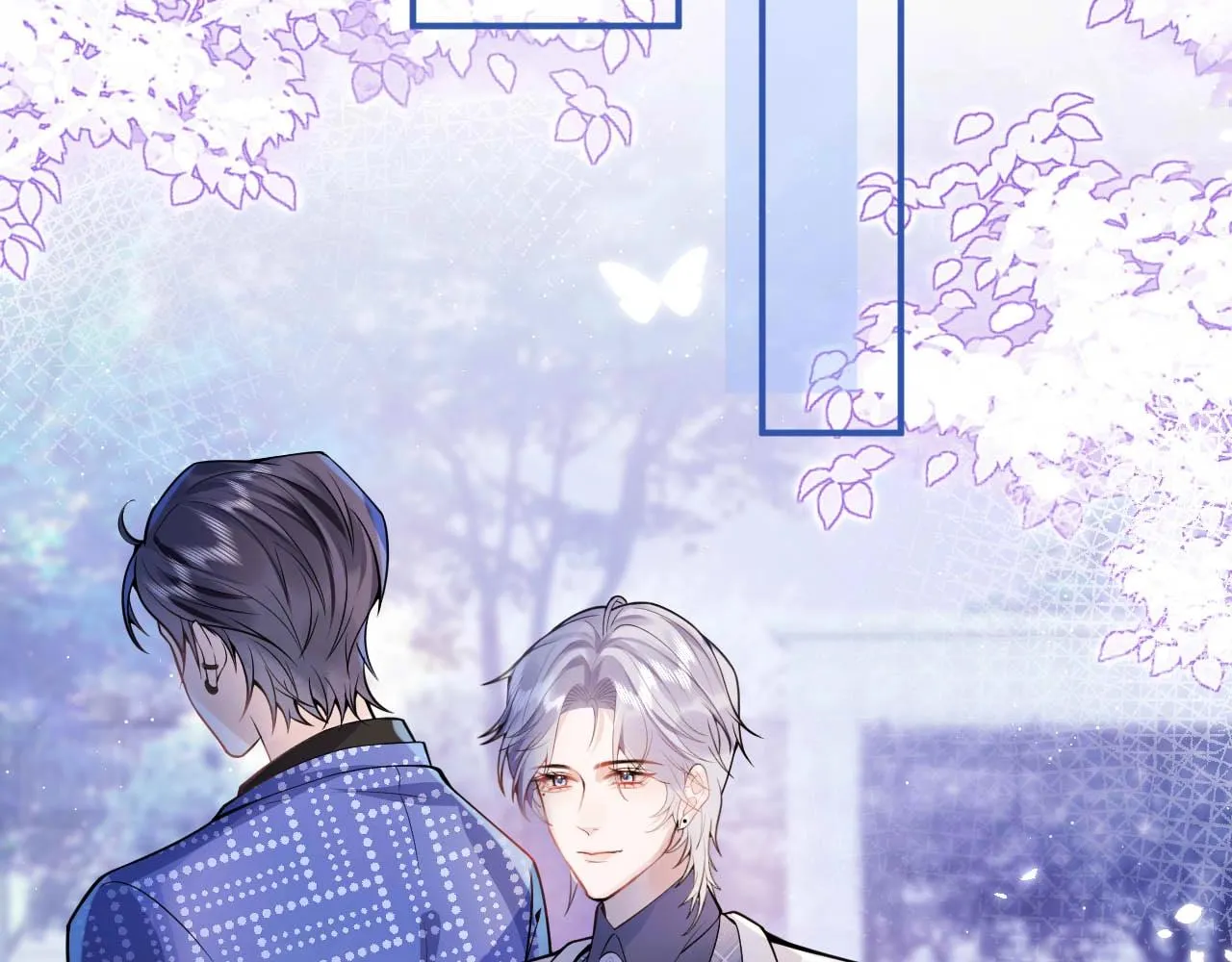 第1话 哥哥，你要怎么补偿我？ 第136页