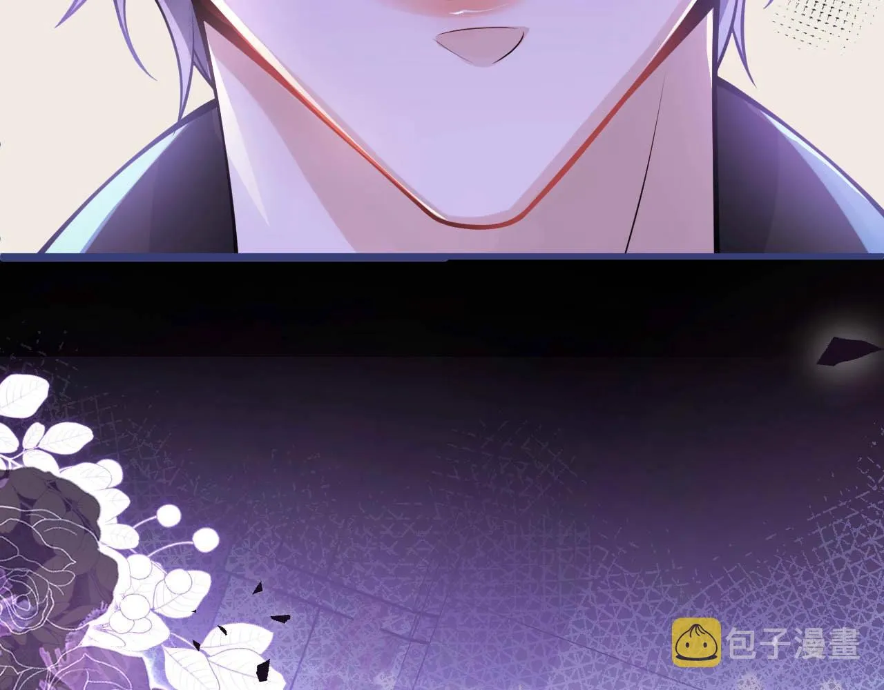 第1话 哥哥，你要怎么补偿我？ 第147页