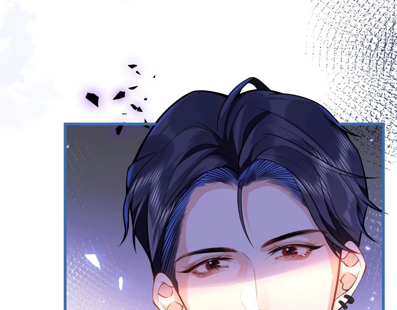 预热 年下小狼狗♥追兄火葬场 第18页
