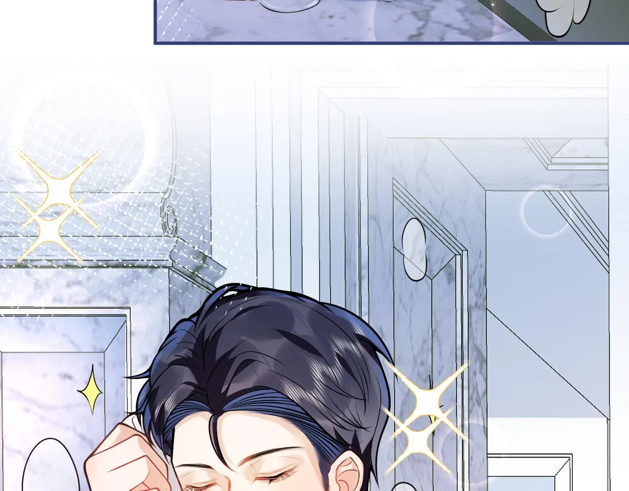 第31话 亲近！甜蜜升温~ 第28页