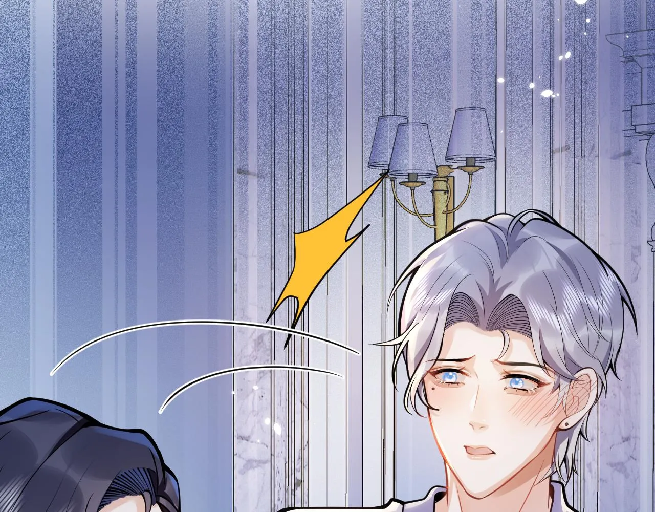 第31话 亲近！甜蜜升温~ 第39页