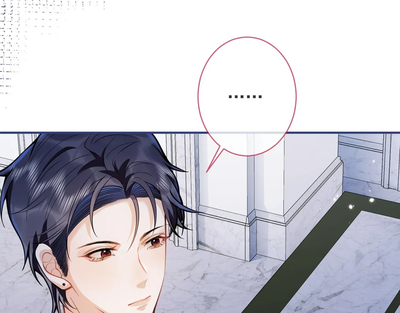 第31话 亲近！甜蜜升温~ 第44页