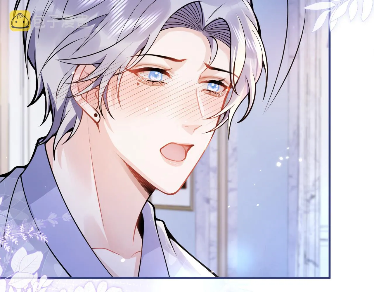 第31话 亲近！甜蜜升温~ 第59页