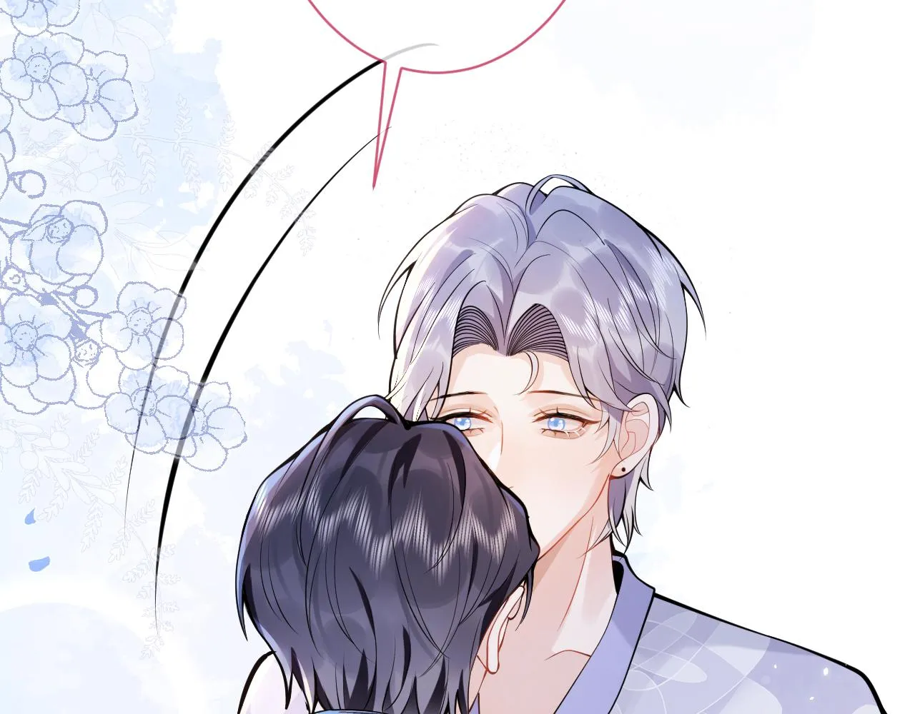 第31话 亲近！甜蜜升温~ 第82页