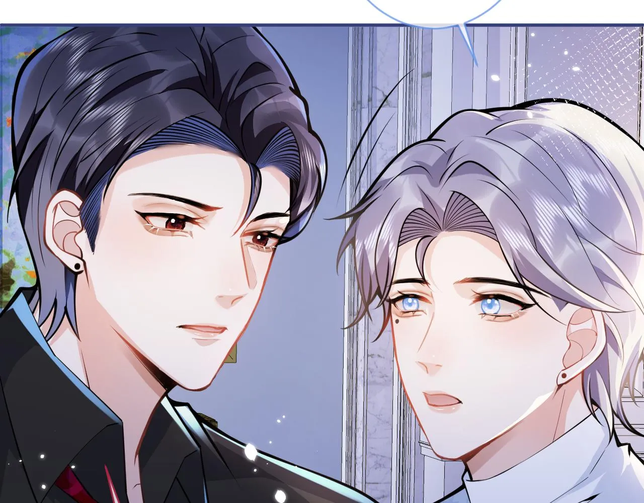 第29话 脸红心跳的乞求 第11页