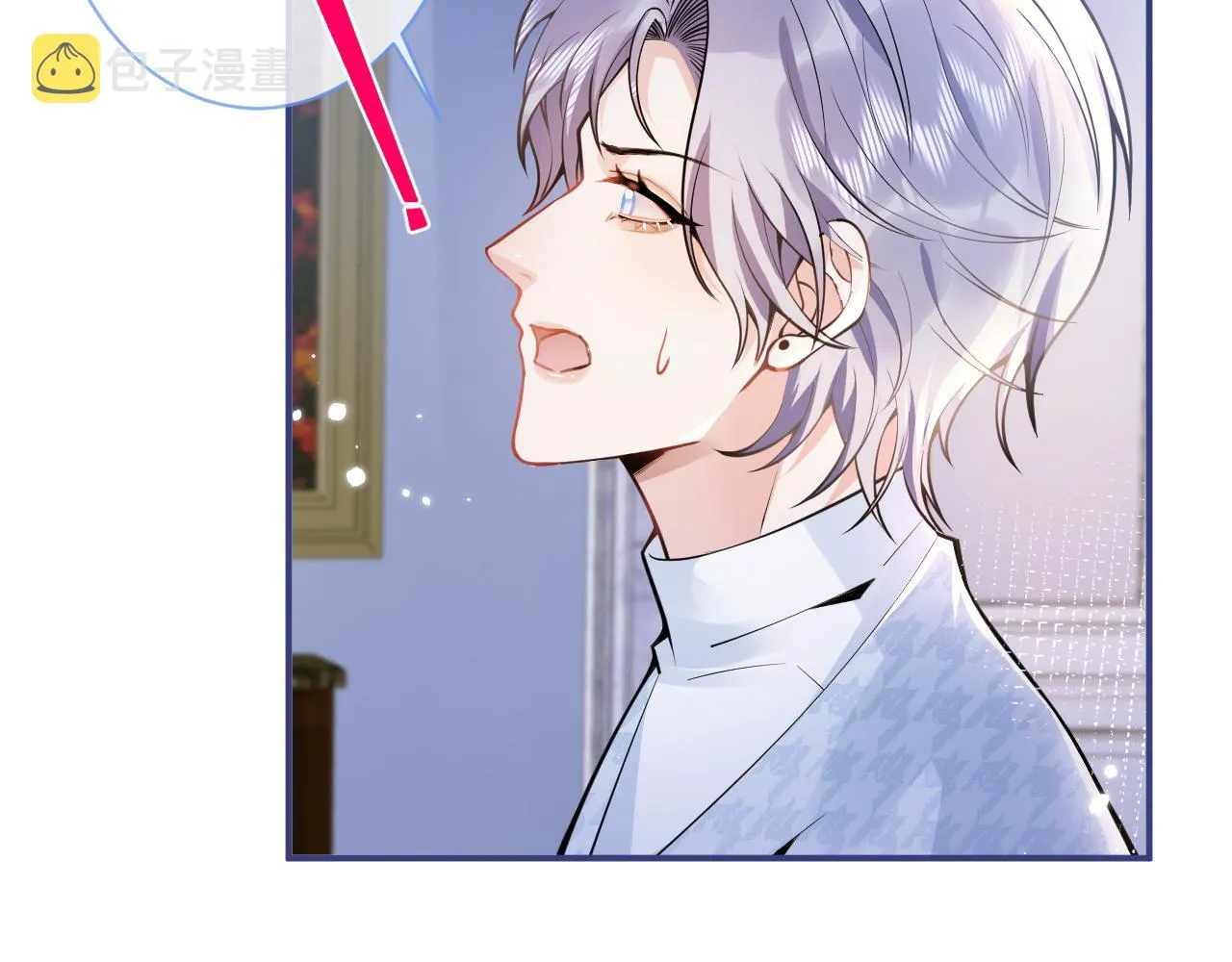 第29话 脸红心跳的乞求 第32页