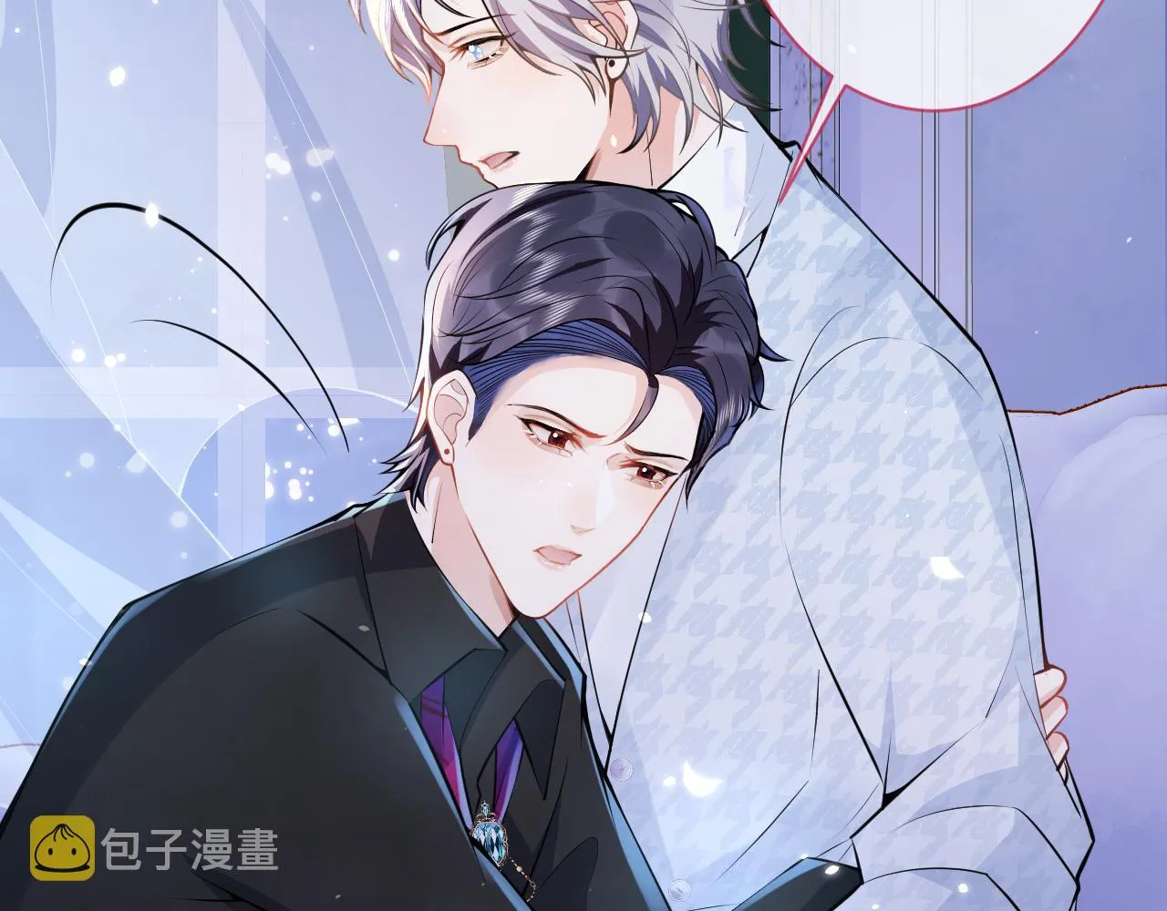 第29话 脸红心跳的乞求 第34页