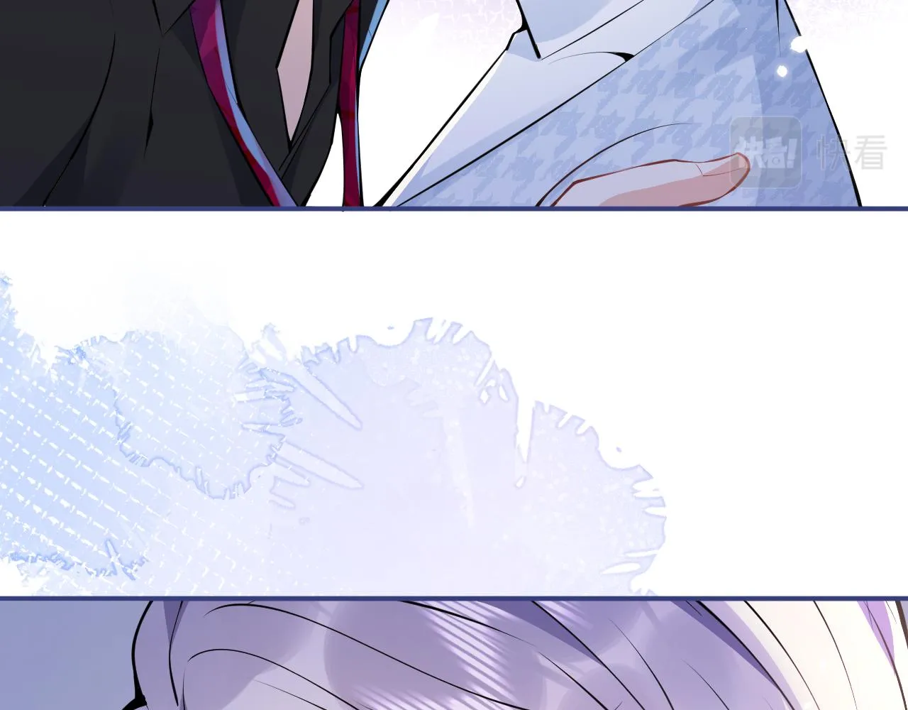第29话 脸红心跳的乞求 第48页