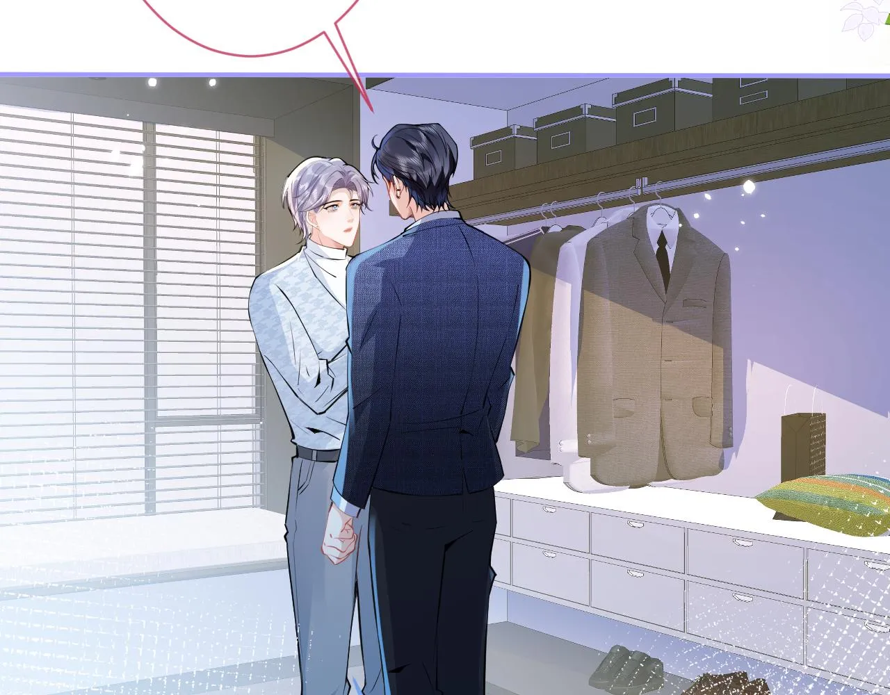 第29话 脸红心跳的乞求 第52页