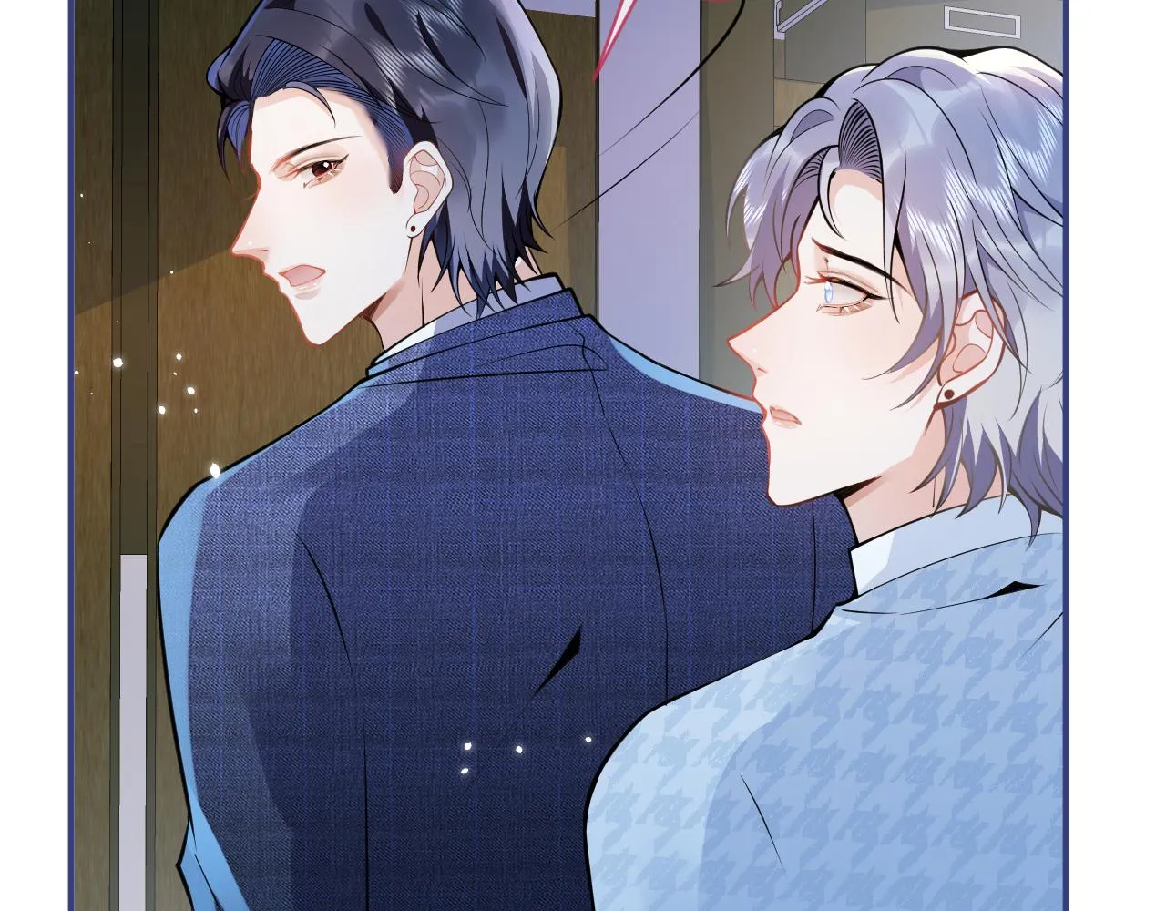 第29话 脸红心跳的乞求 第57页