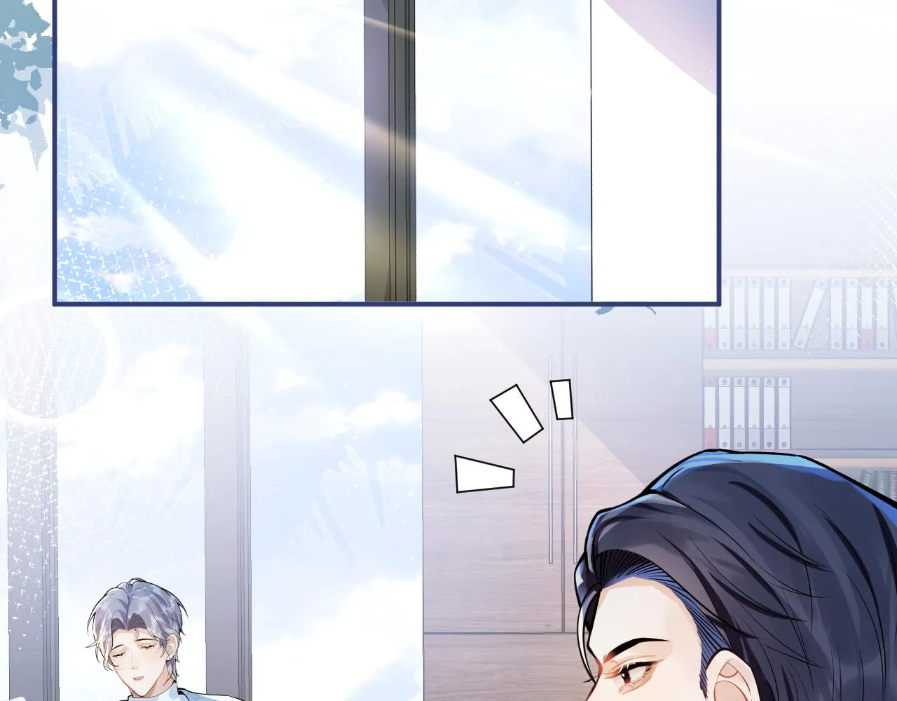 第30话 诱哄下的真心 第5页