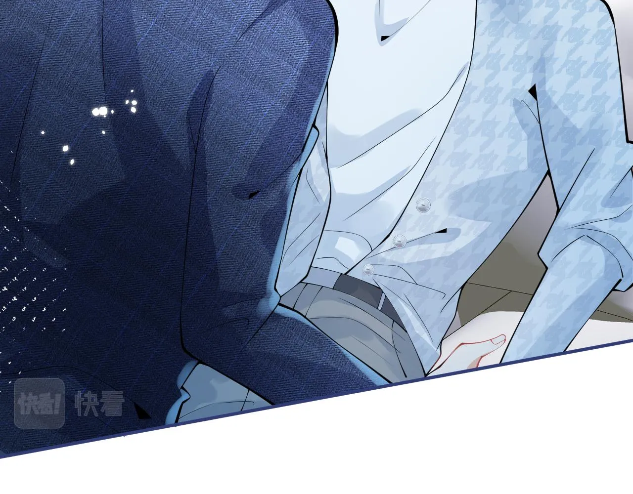 第30话 诱哄下的真心 第17页