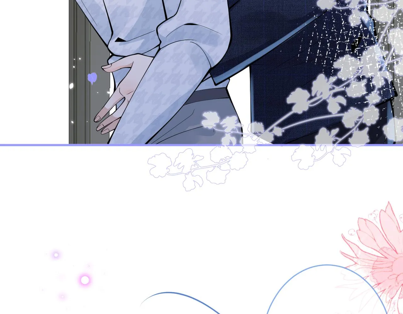第30话 诱哄下的真心 第28页