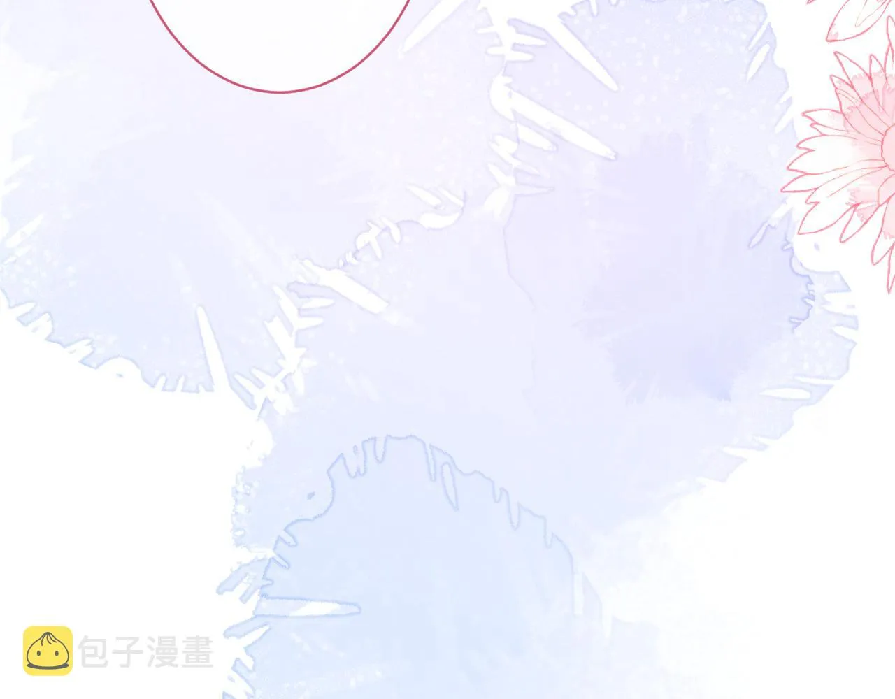 第30话 诱哄下的真心 第31页