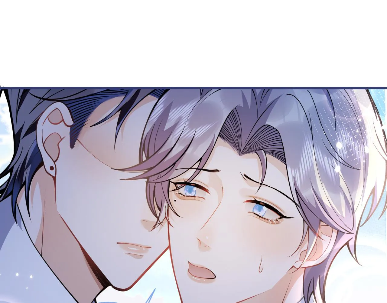 第30话 诱哄下的真心 第33页