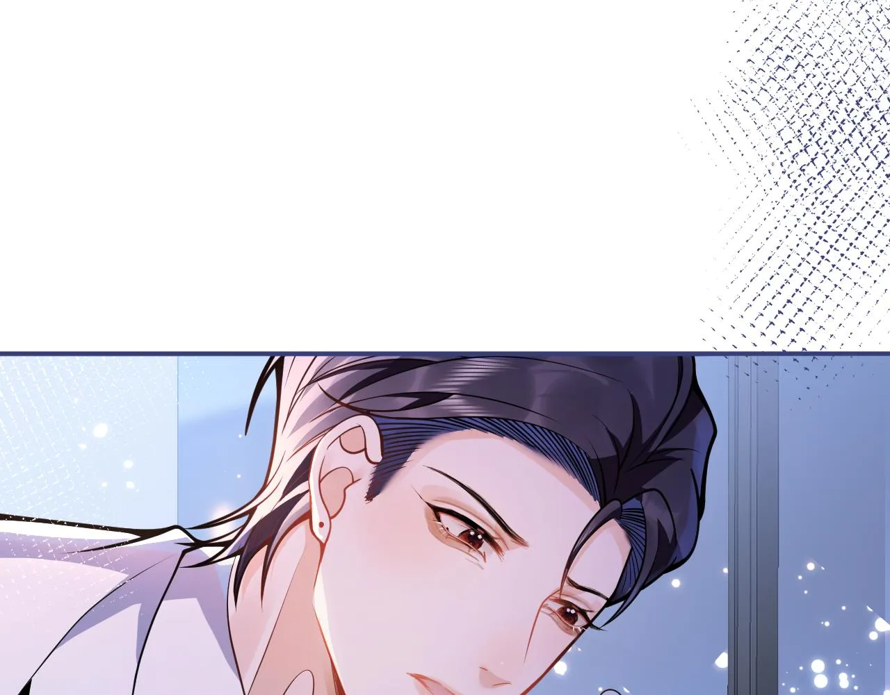 第30话 诱哄下的真心 第75页