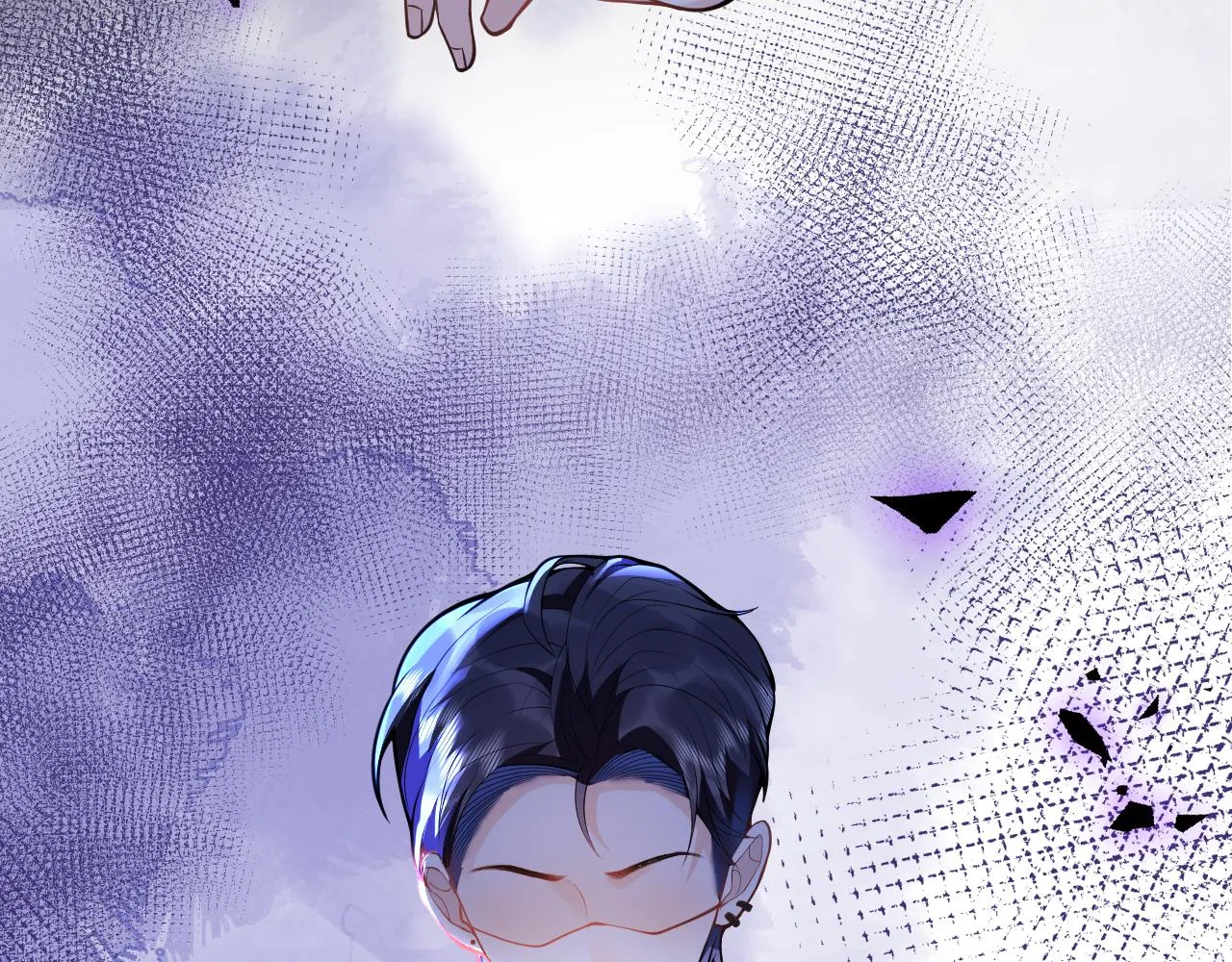 第30话 诱哄下的真心 第87页