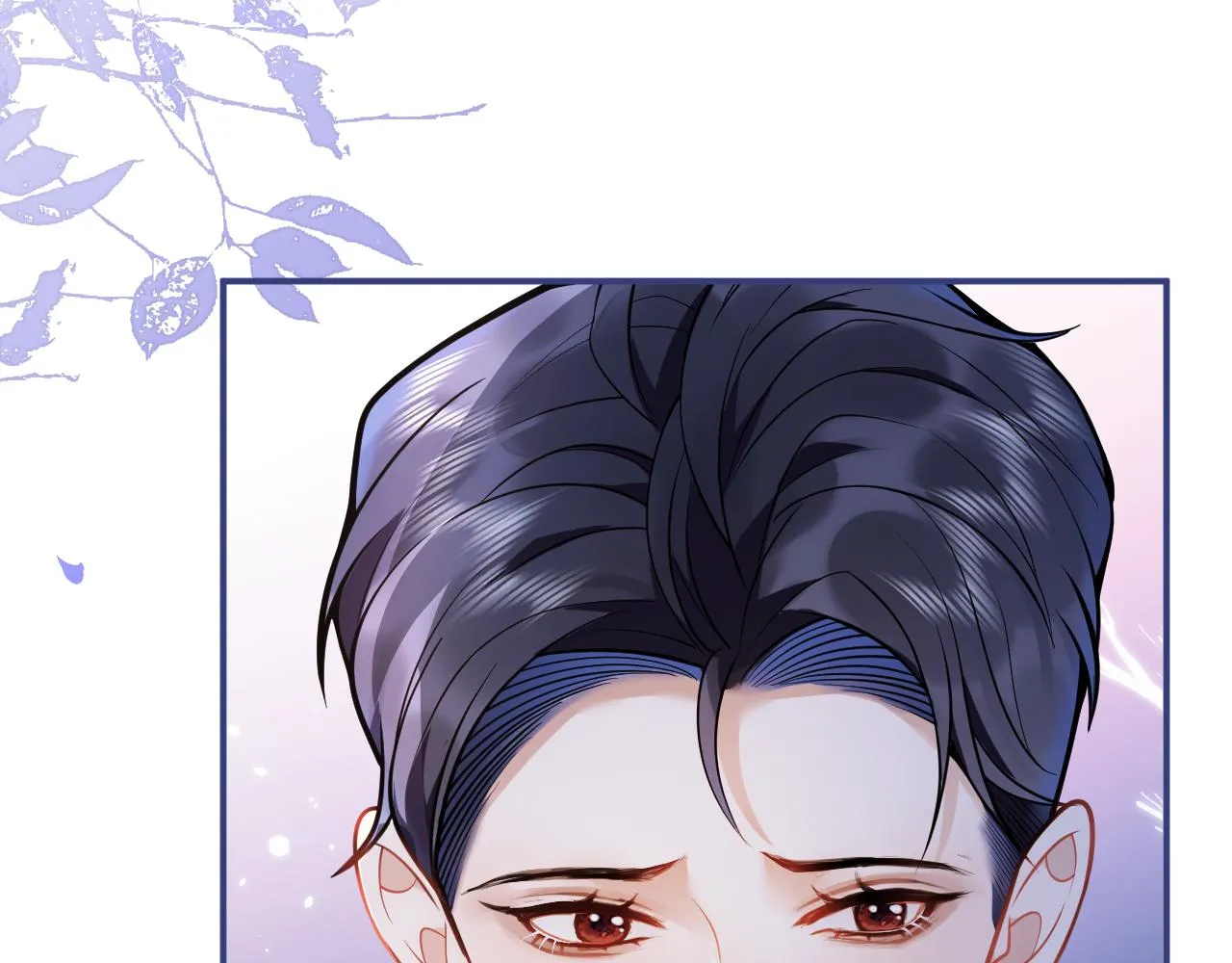 第30话 诱哄下的真心 第92页