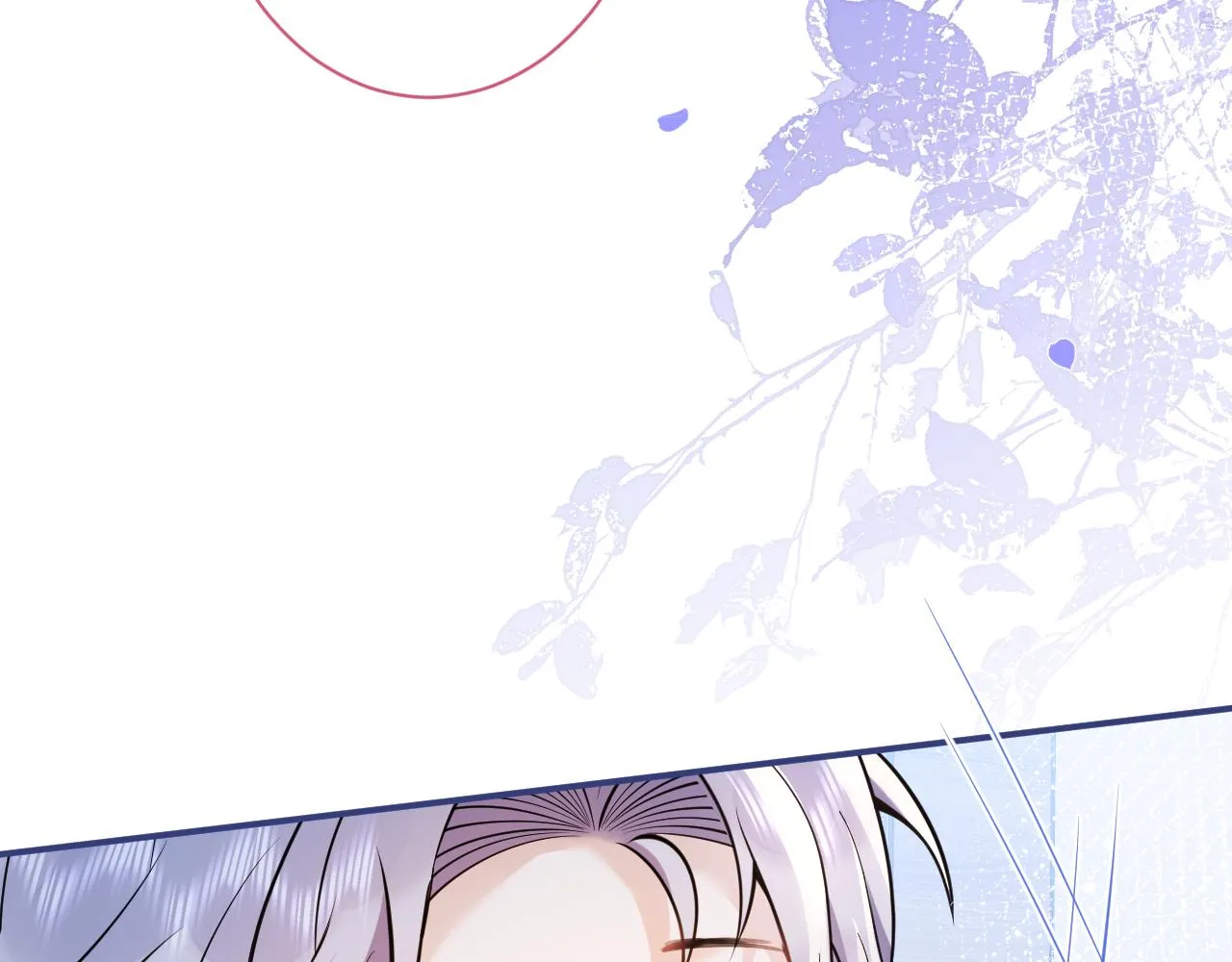 第30话 诱哄下的真心 第94页