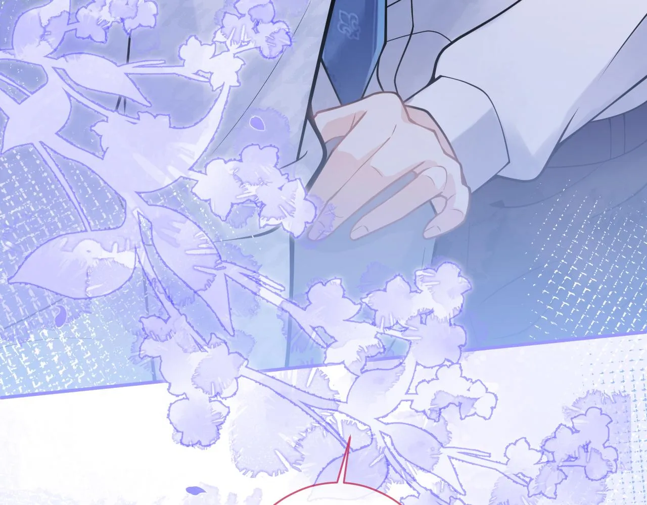 第30话 诱哄下的真心 第100页