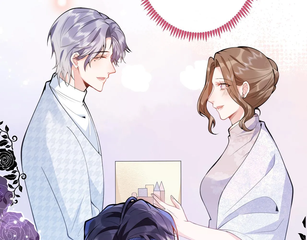 第28话 捡回一只小可怜 第7页