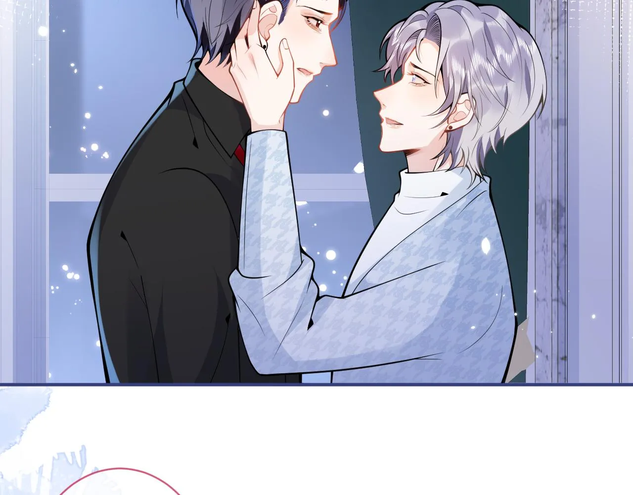 第28话 捡回一只小可怜 第51页