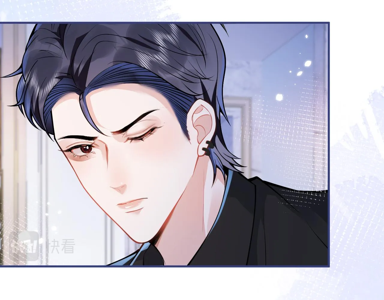 第28话 捡回一只小可怜 第96页