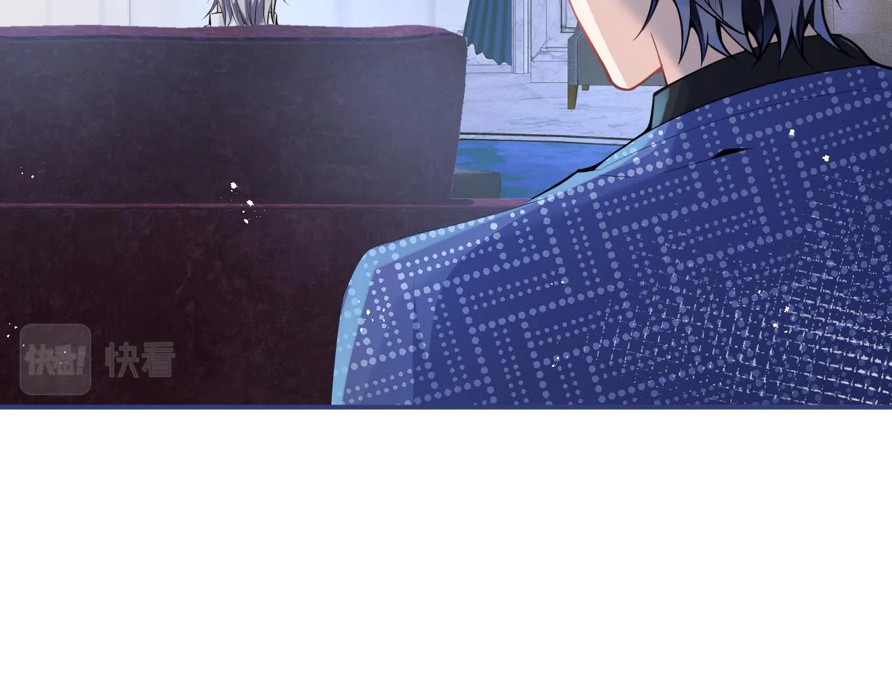 第26话 哥哥，对不住 第7页