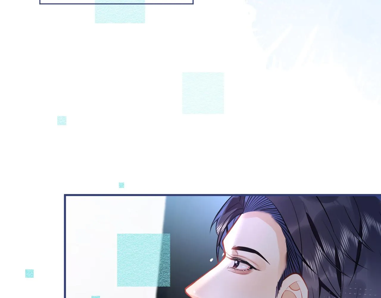 第26话 哥哥，对不住 第74页