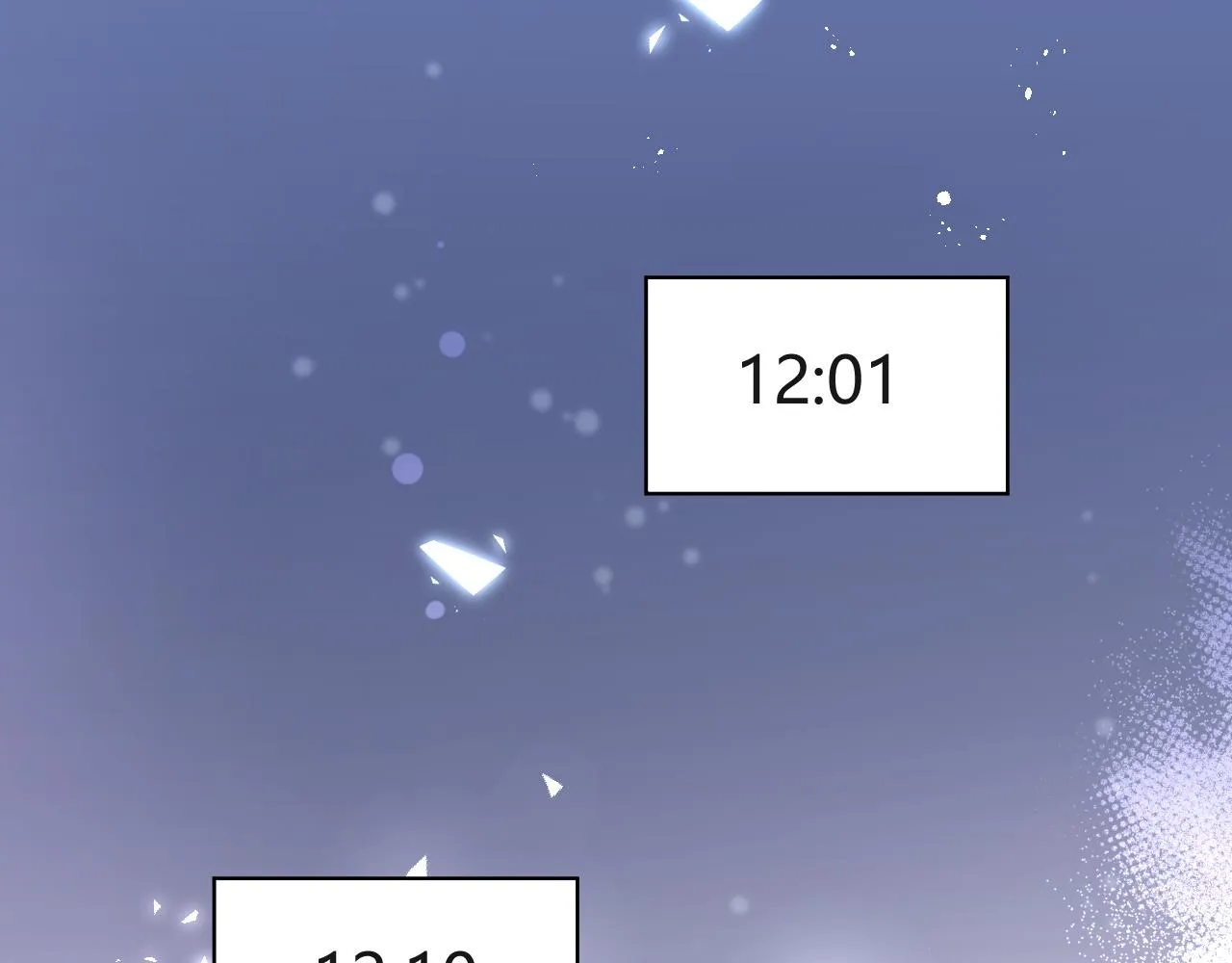 第26话 哥哥，对不住 第85页