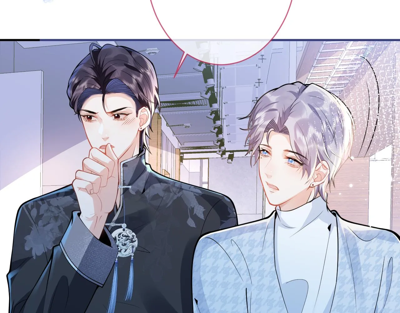 第27话 又被丢掉了？ 第54页
