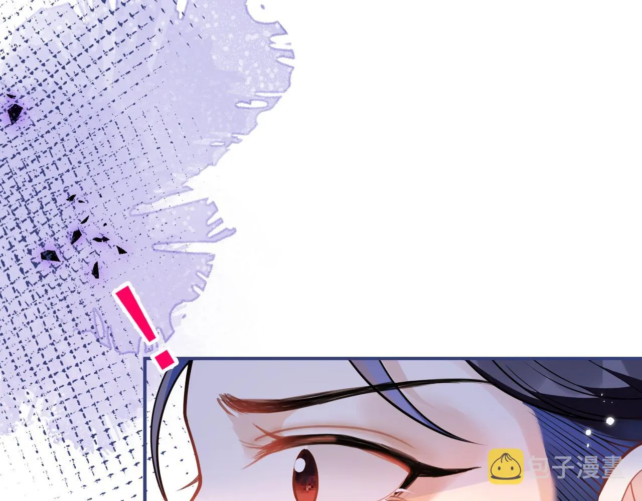 第27话 又被丢掉了？ 第80页