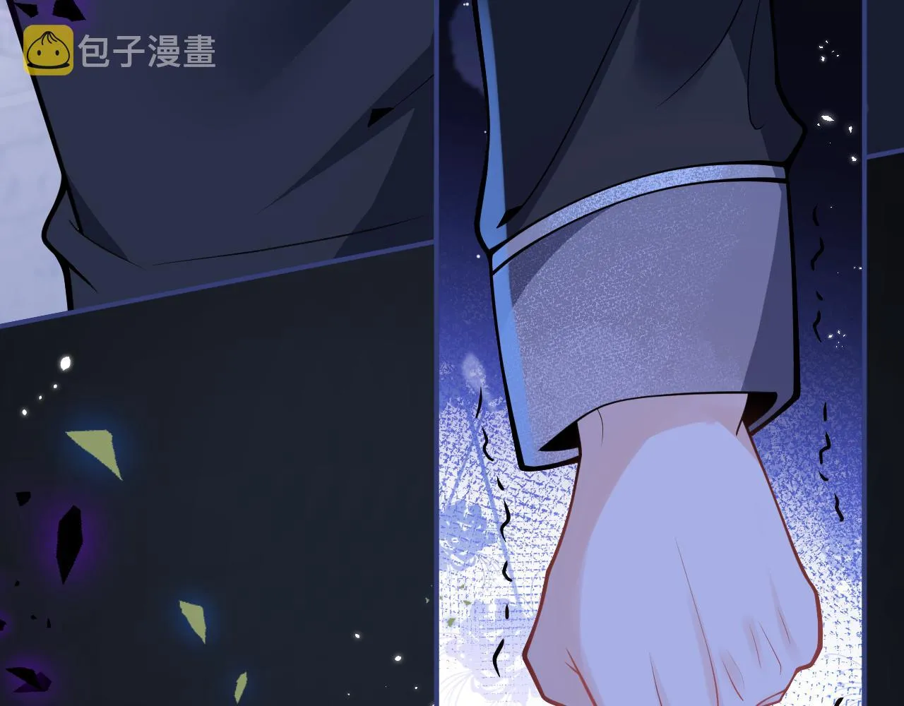 第27话 又被丢掉了？ 第95页